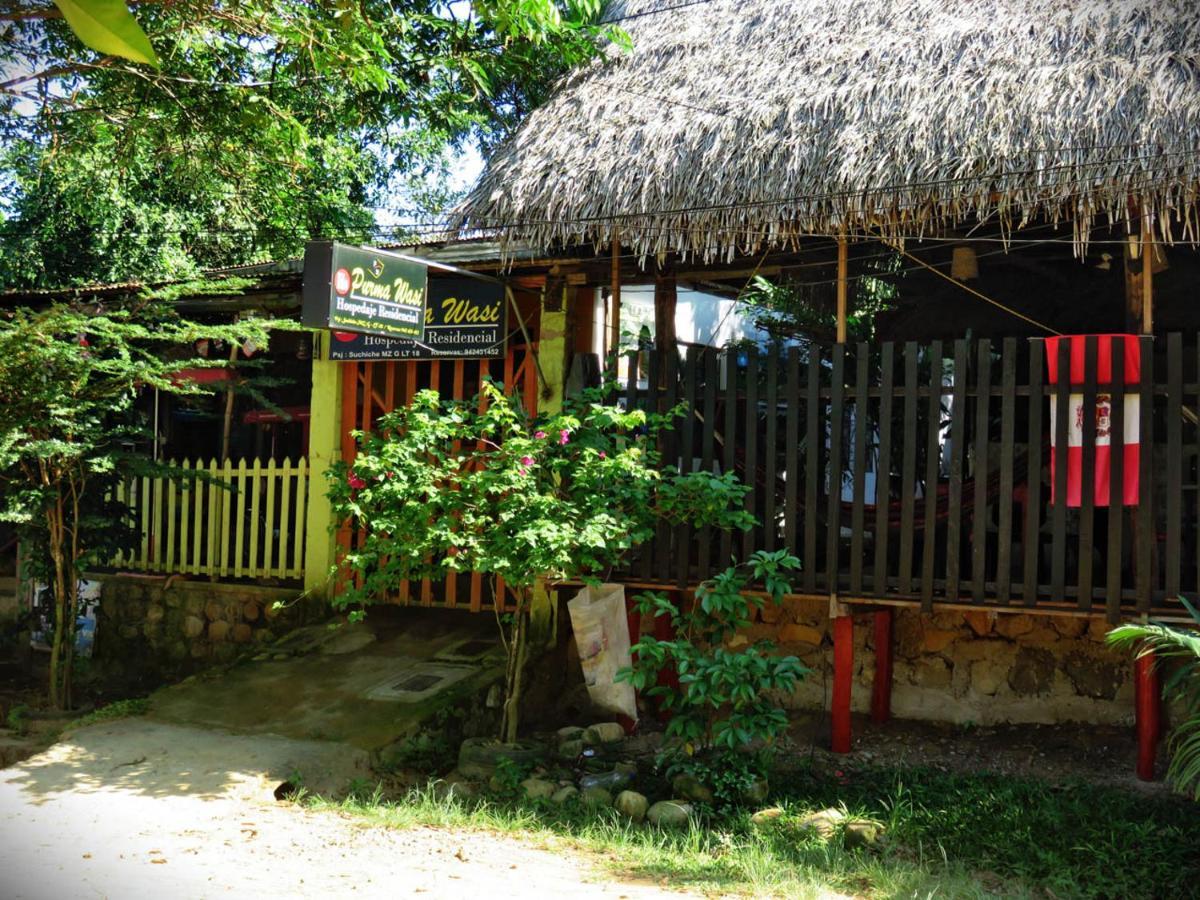 Hospedaje Ecologico Purma Wasi Tarapoto Exterior foto