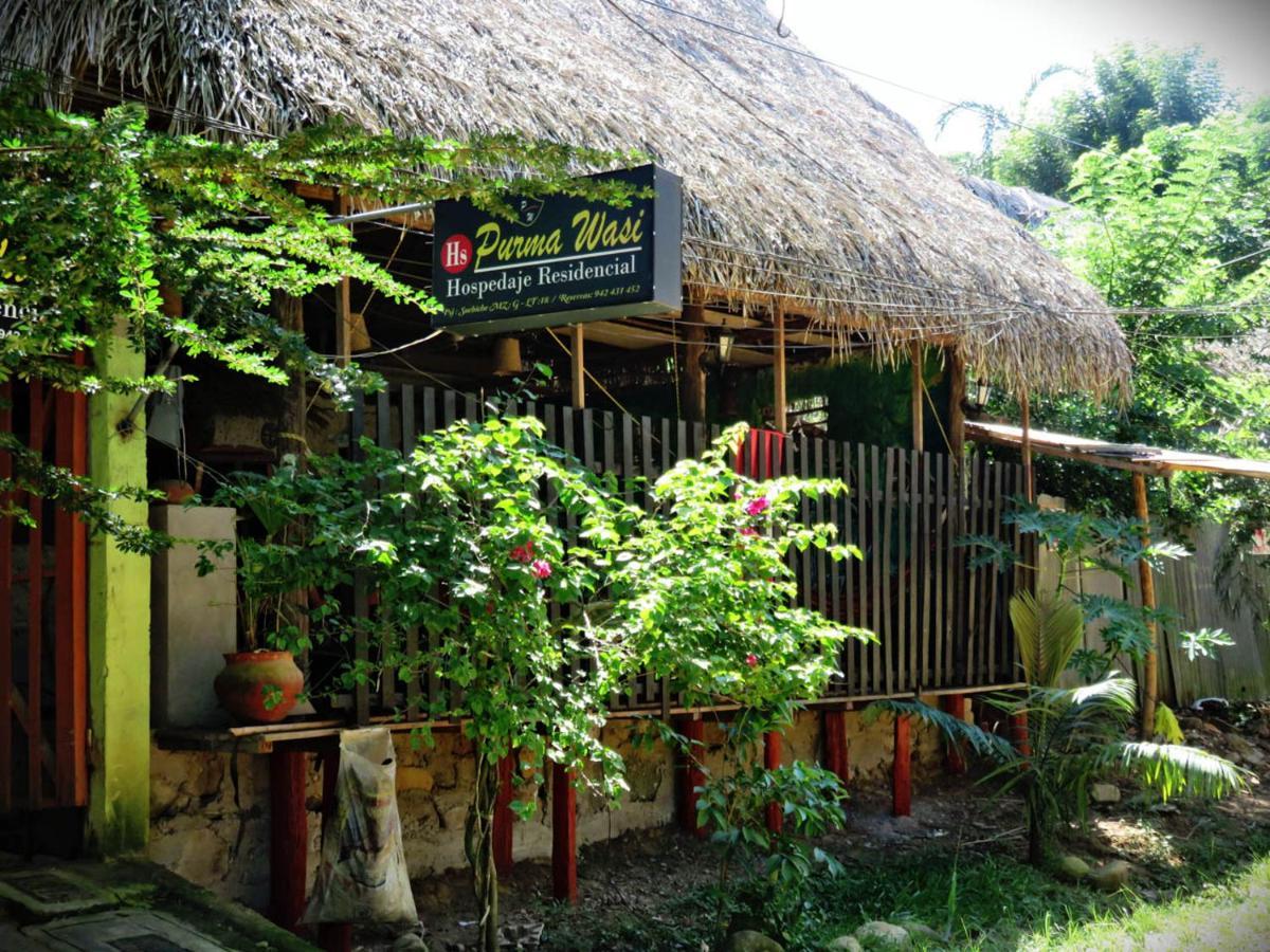 Hospedaje Ecologico Purma Wasi Tarapoto Exterior foto