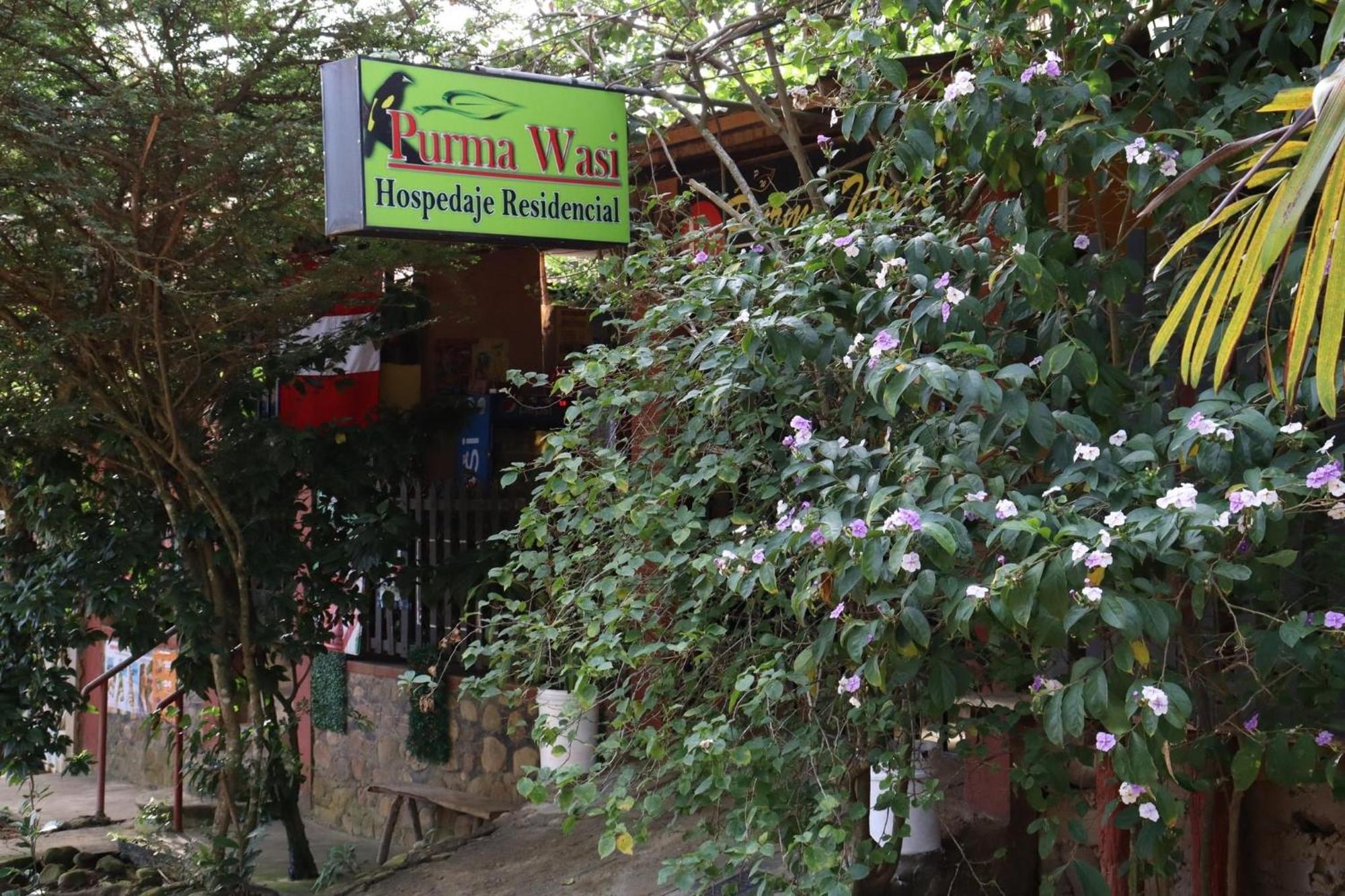 Hospedaje Ecologico Purma Wasi Tarapoto Exterior foto
